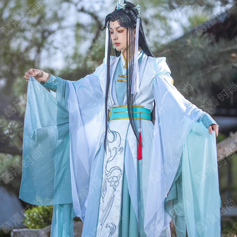 Anime Cosplay Costumes Female - Shi Qingxuan Cosplay Costume Feng Shi