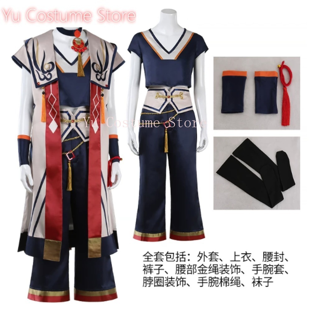 Cosplay Anime Solo - Hiiro Amagi SPP Outfit Cosplay Costume