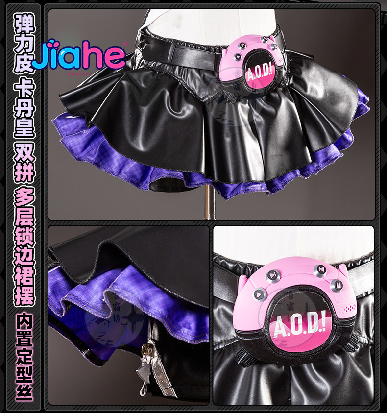 Anime Cosplay 2026 - 2026 Newly ‌Nangong Yu Delusional Angel