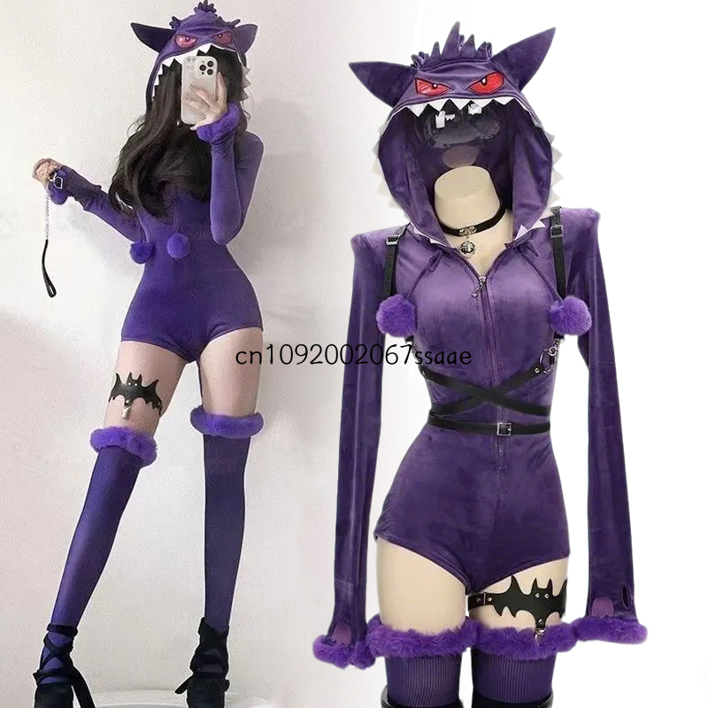 Anime Cosplay Bodysuit - Cosplay Anime Gengar Cosplay Costume Purple