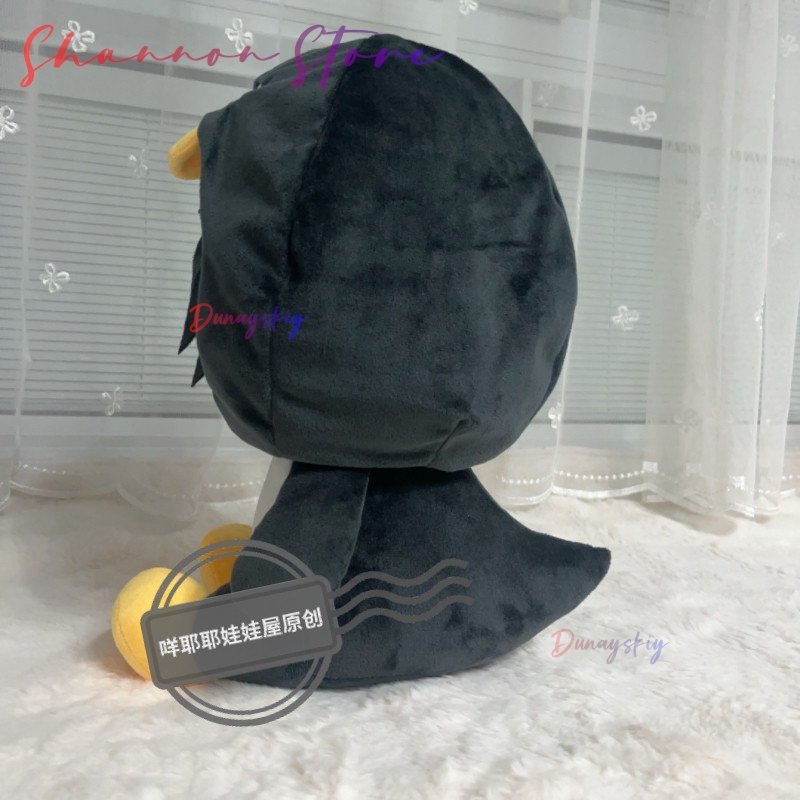 32cm Kawaii Penguin Plushie Cu - огляд і ціна Anime Cosplay Meme