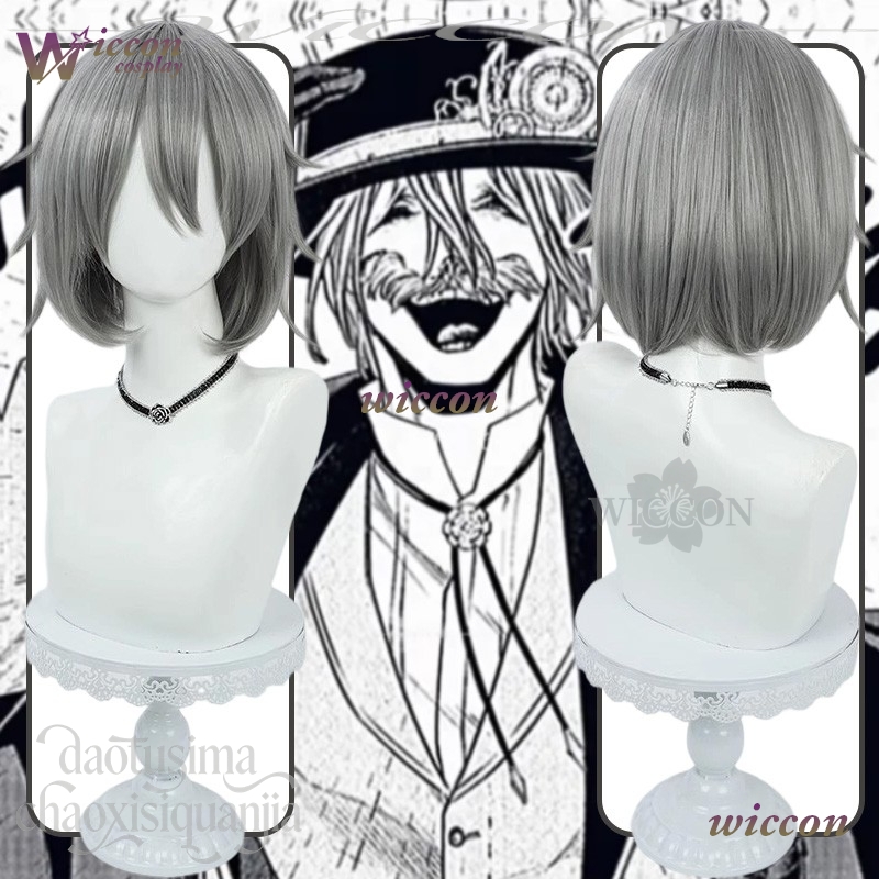 Recordd Anime Ragnarokk Cospla - огляд і ціна Anime Cosplay Eyes