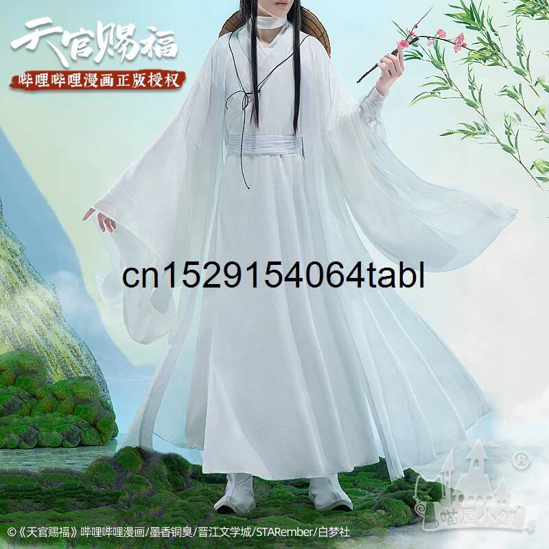 Tian Lian Cosplay Xie Costume  - огляд і ціна Anime Cosplay Costumes Female