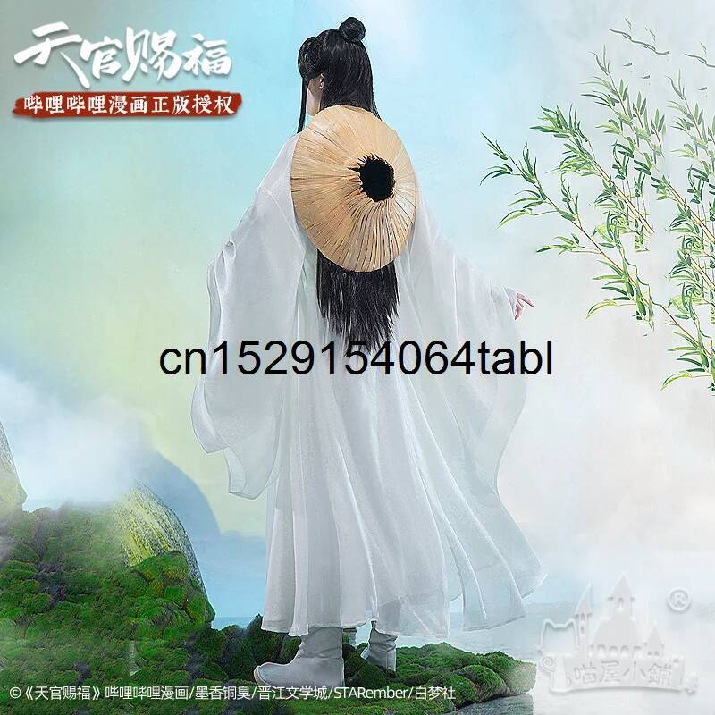 Tian Lian Cosplay Xie Costume  - огляд і ціна Anime Cosplay Costumes Female