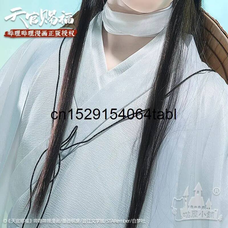 Tian Lian Cosplay Xie Costume  - огляд і ціна Anime Cosplay Costumes Female