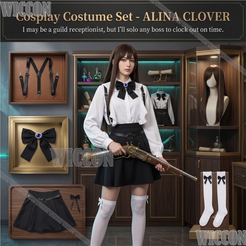 I May Be A Guild Receptionist, - огляд і ціна Cosplay Anime Solo
