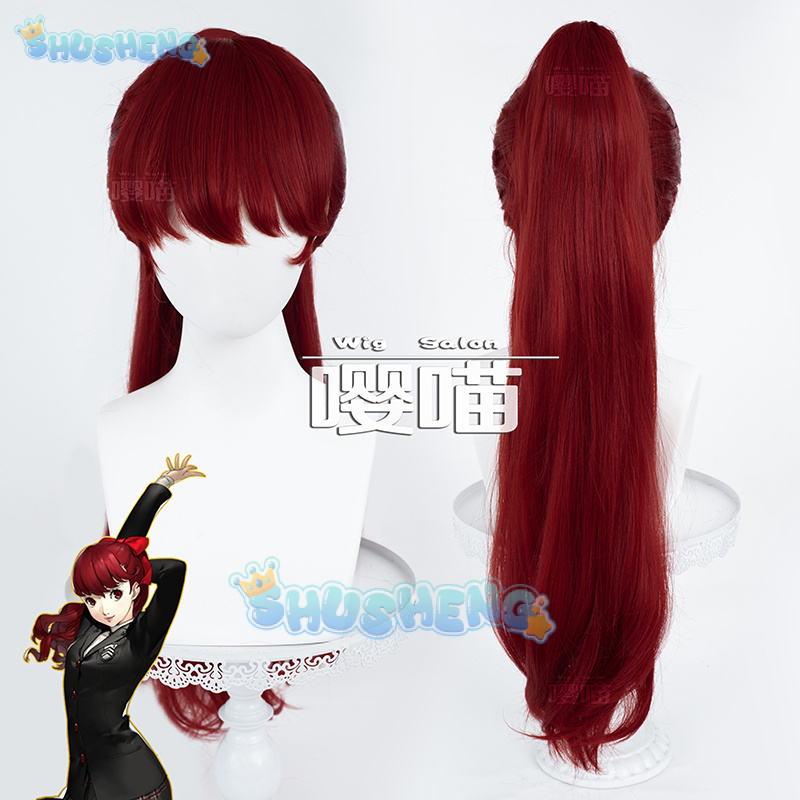 Anime P5 Persona Kasumi Yoshiz - огляд і ціна Anime Cosplay Series