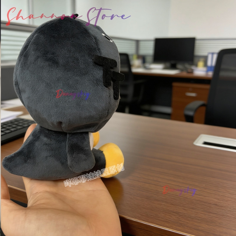 25cm Kawaii Penguin Plushie Cu - огляд і ціна Anime Cosplay Meme