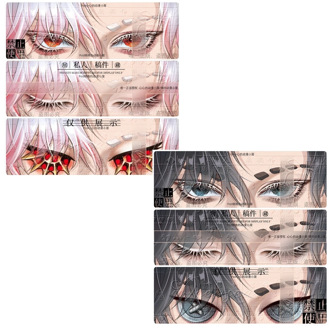 Fifth Personality Knight Prolo - огляд і ціна Anime Cosplay Eyes