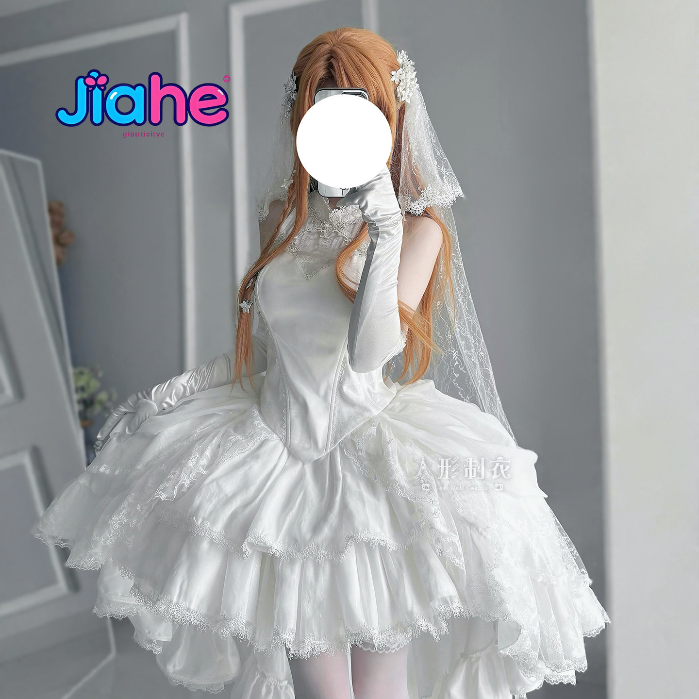 Yuuki Asuna Sword Art Online C - огляд і ціна Anime Cosplay Costumes Female
