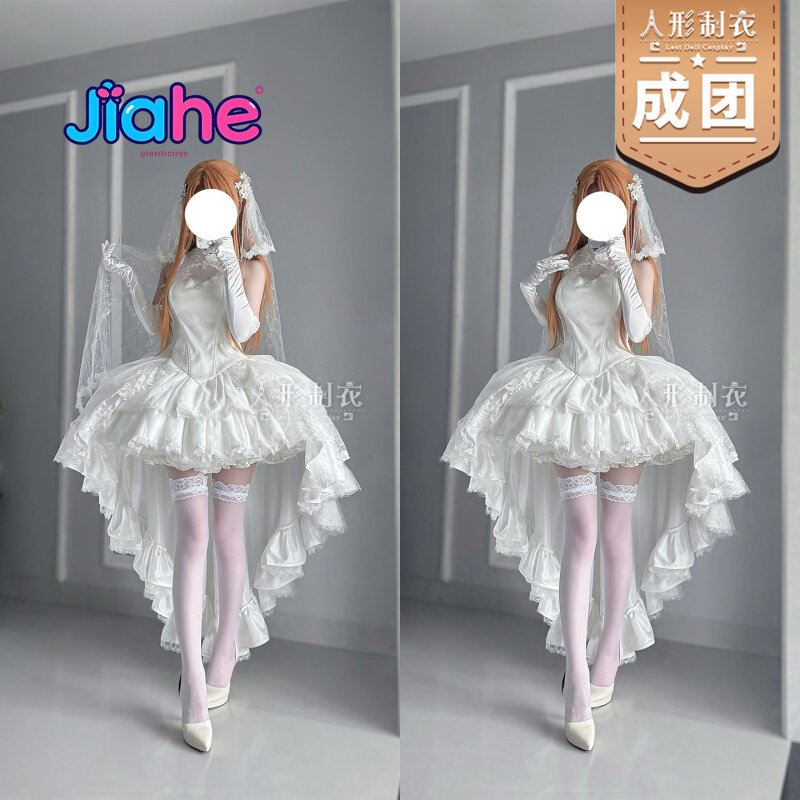 Yuuki Asuna Sword Art Online C - огляд і ціна Anime Cosplay Costumes Female
