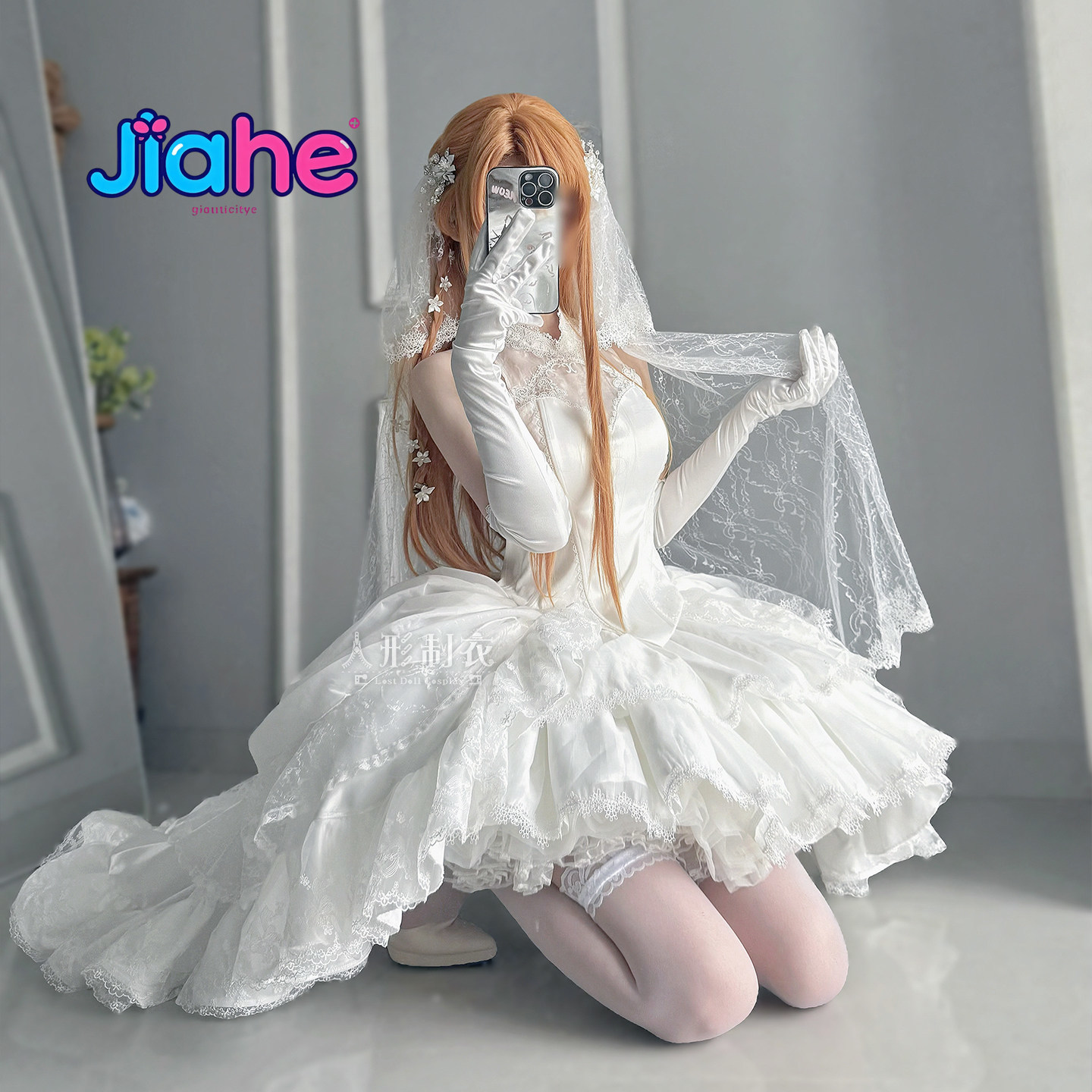 Yuuki Asuna Sword Art Online C - огляд і ціна Anime Cosplay Costumes Female