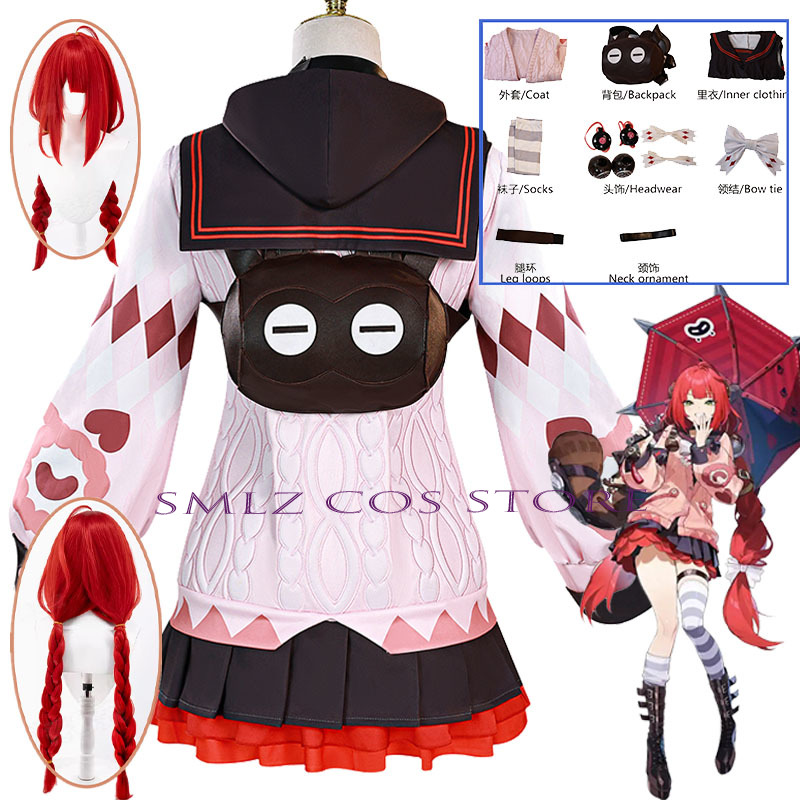 Smlz Ukinami Yuzuha Cosplay Ga - огляд і ціна Anime Cosplay Costumes Female