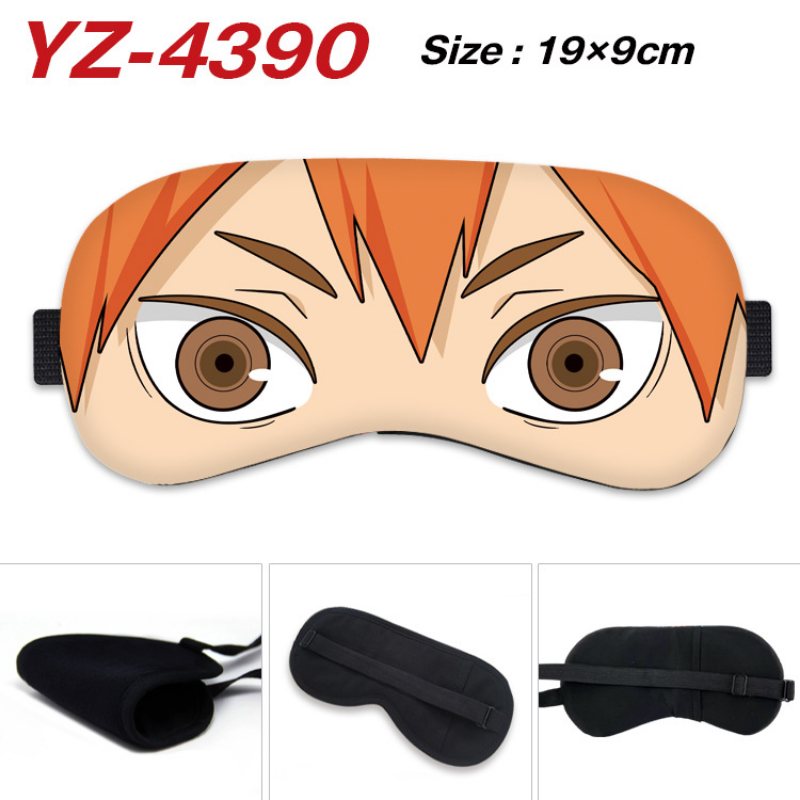 Anime Haikyuu Cosplay Eye Mask - огляд і ціна Anime Cosplay Eyes