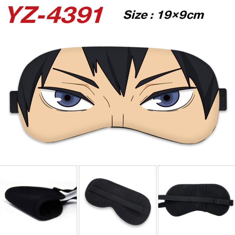 Anime Haikyuu Cosplay Eye Mask - огляд і ціна Anime Cosplay Eyes