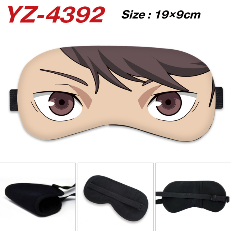 Anime Haikyuu Cosplay Eye Mask - огляд і ціна Anime Cosplay Eyes