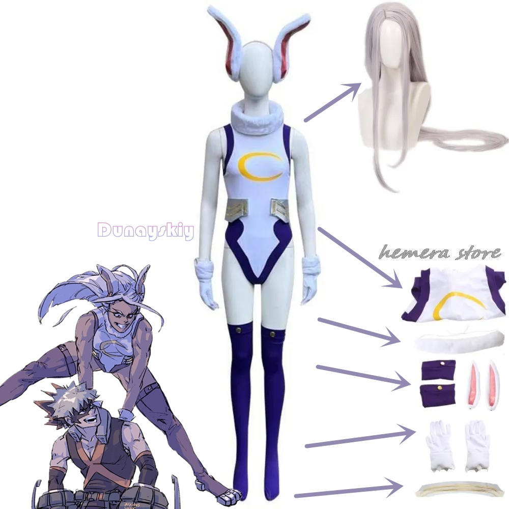 My Hero Academia Rumi Usagiyam - огляд і ціна Anime Cosplay Bodysuit