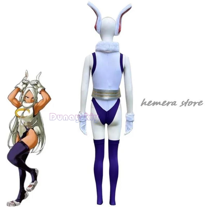 My Hero Academia Rumi Usagiyam - огляд і ціна Anime Cosplay Bodysuit