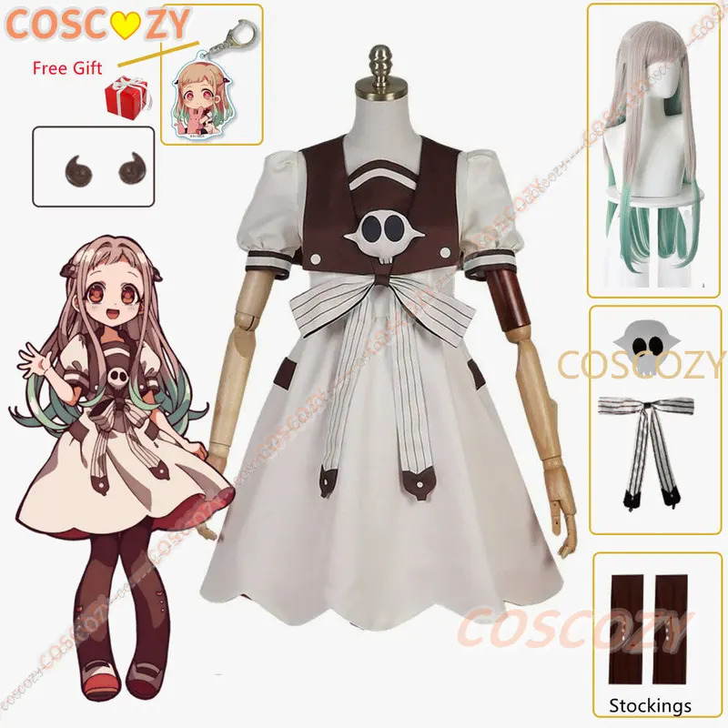 2025 yiyi Anime Toilet-bound J - огляд і ціна Anime Cosplay Girl Ideas
