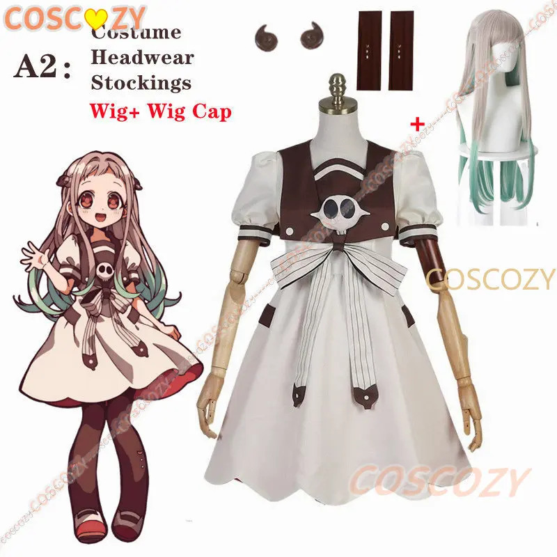 2025 yiyi Anime Toilet-bound J - огляд і ціна Anime Cosplay Girl Ideas