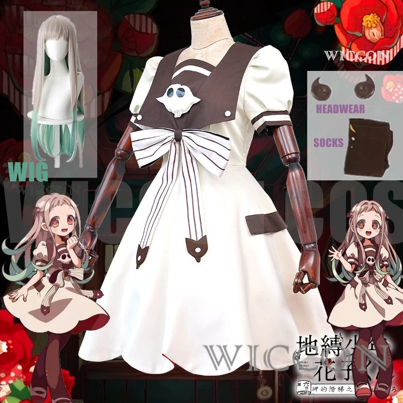 Anime Toilet-bound Jibaku Shou - огляд і ціна Anime Cosplay Girl Ideas