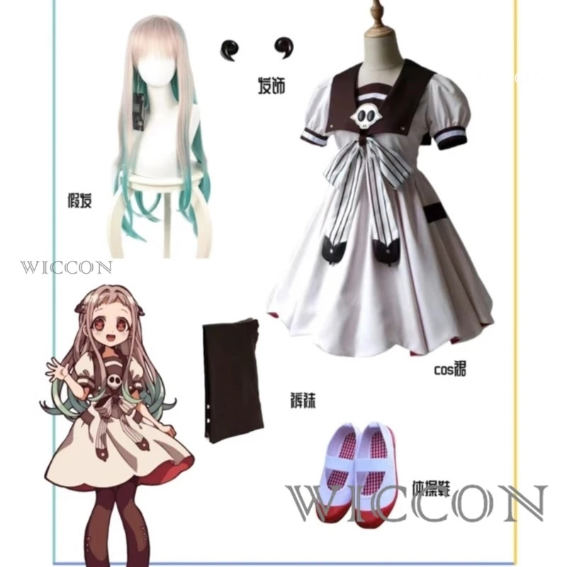 Anime Toilet-bound Jibaku Shou - огляд і ціна Anime Cosplay Girl Ideas