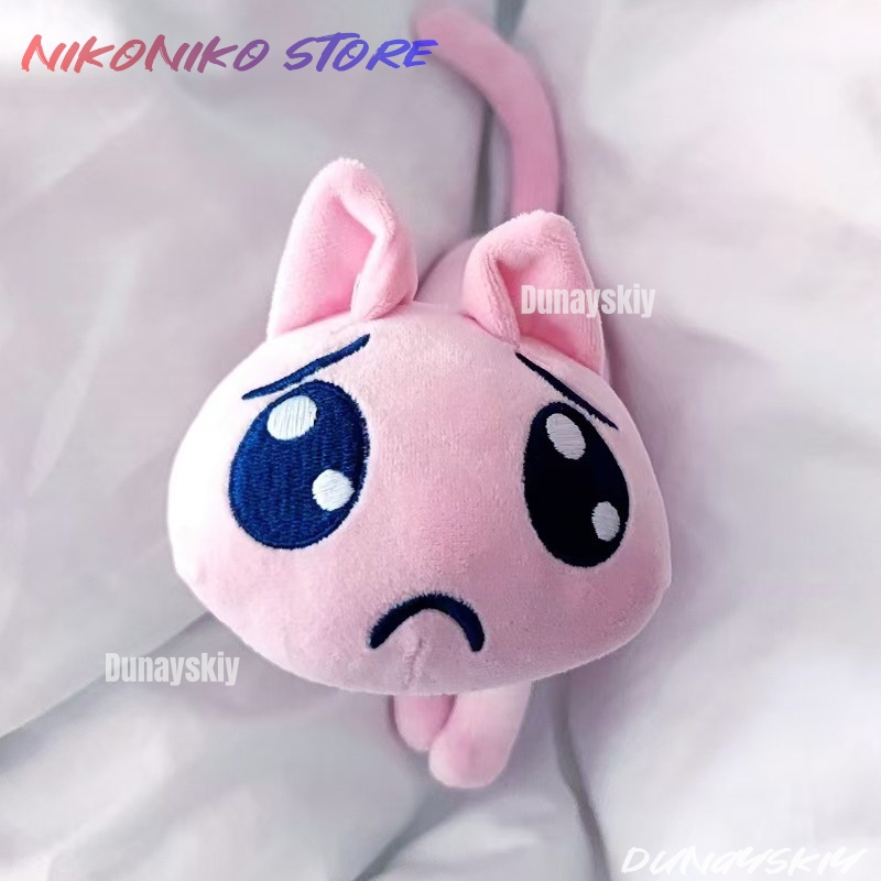 Anime Cosplay Needy Streamer O - огляд і ціна Anime Cosplay Meme
