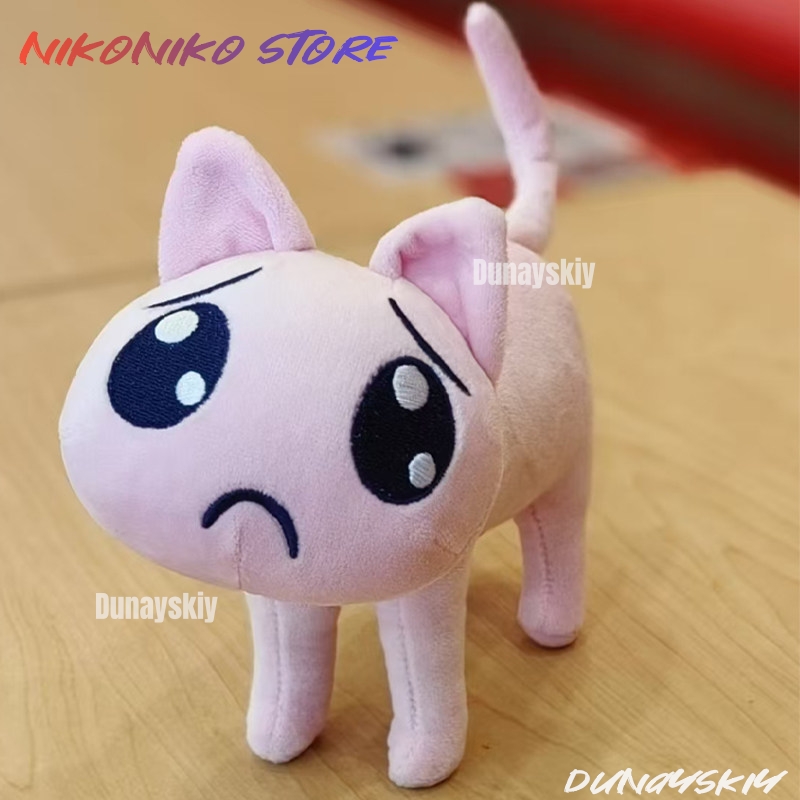 Anime Cosplay Needy Streamer O - огляд і ціна Anime Cosplay Meme