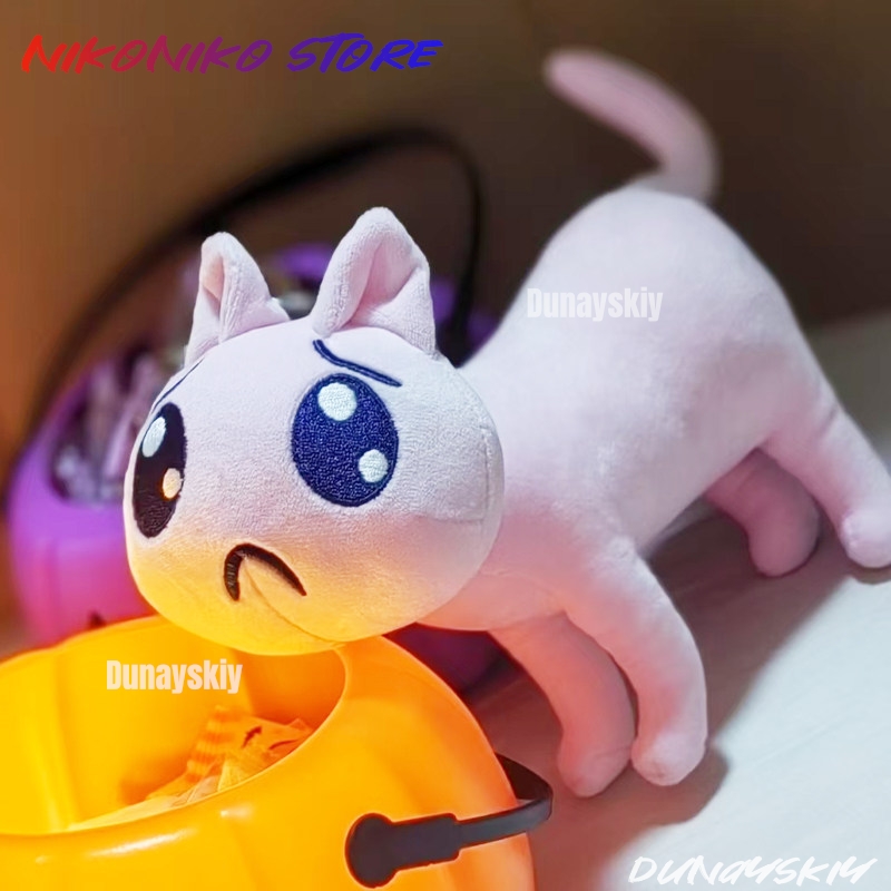 Anime Cosplay Needy Streamer O - огляд і ціна Anime Cosplay Meme