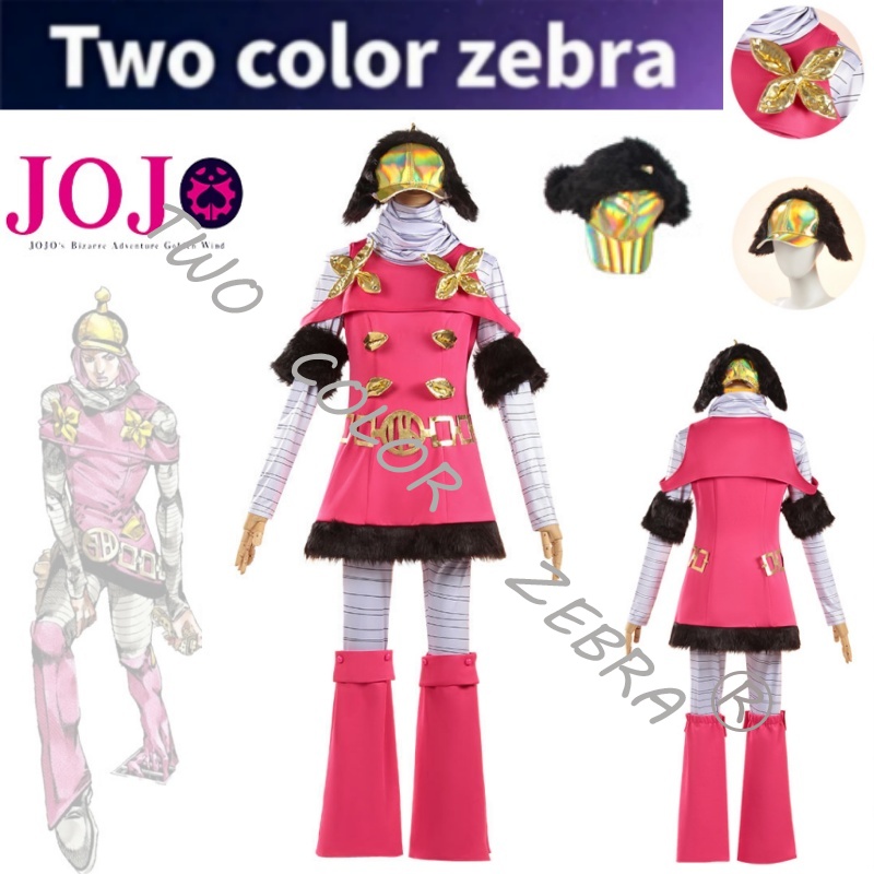 JoJo's Bizarre Adventure Hot P - огляд і ціна Cosplay Anime Jojo