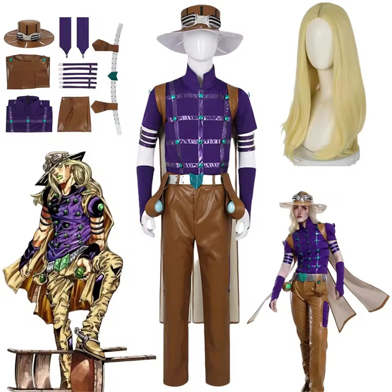 Anime Bizarre Adventure Julius - огляд і ціна Cosplay Anime Jojo
