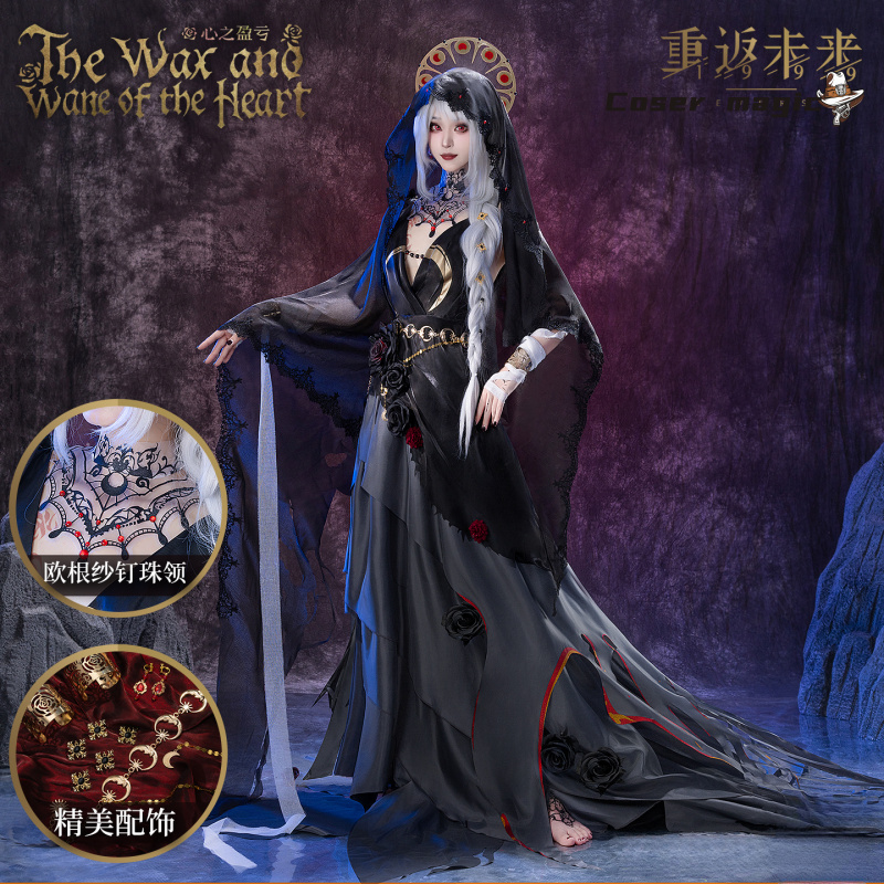 Irelia H Store Anime Reverse:1 - огляд і ціна Anime Cosplay Costumes Female