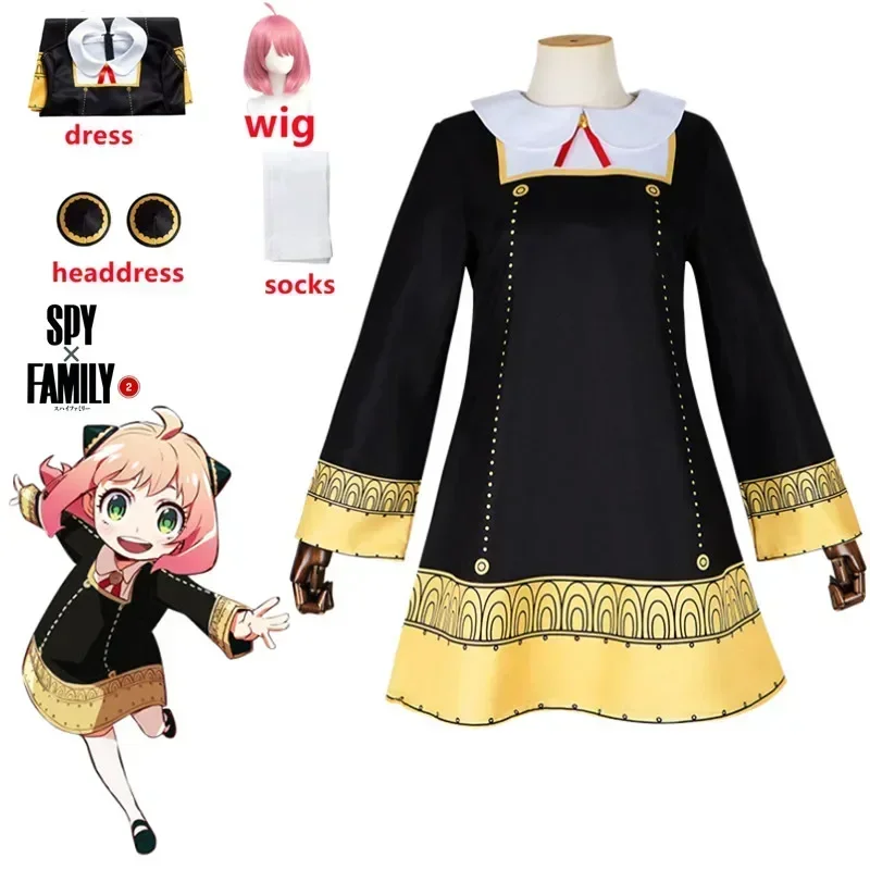 Anime Spy Family Anya Fake Cos - огляд і ціна Anime Cosplay Toddler