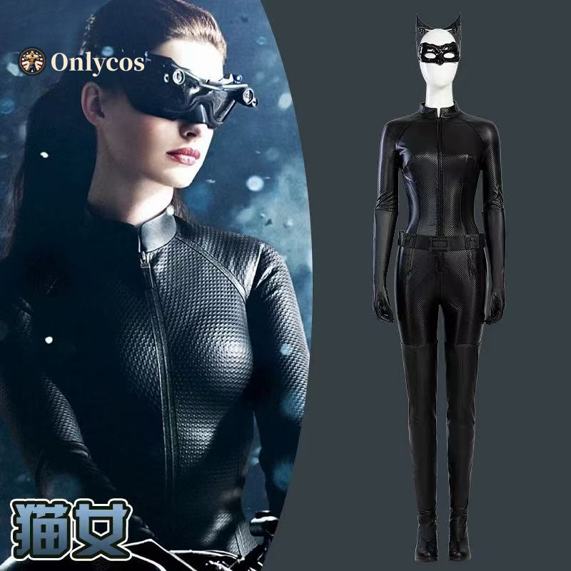 Selina Kyle Cosplay The Knight - огляд і ціна Anime Cosplay Bodysuit