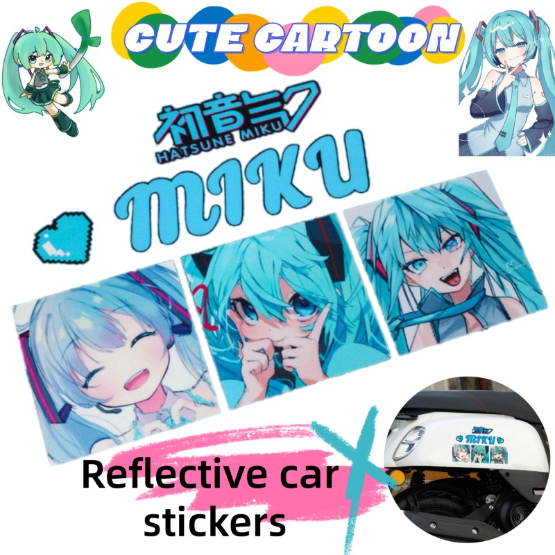2026 New Creative Hatsune Miku - огляд і ціна Anime Cosplay 2026