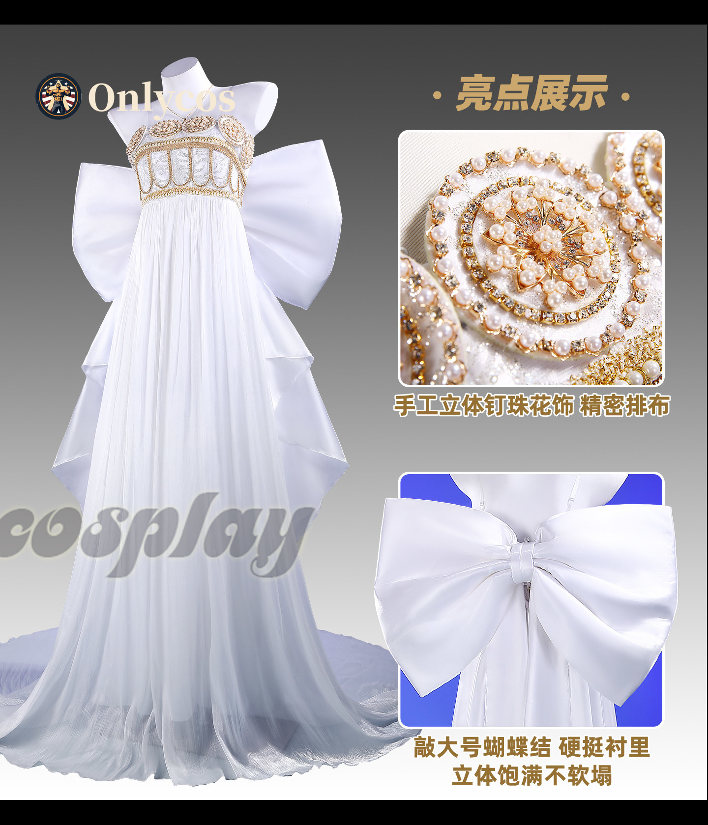 Sailor Moon Queen Serenity Cos - огляд і ціна Anime Cosplay Costumes Female