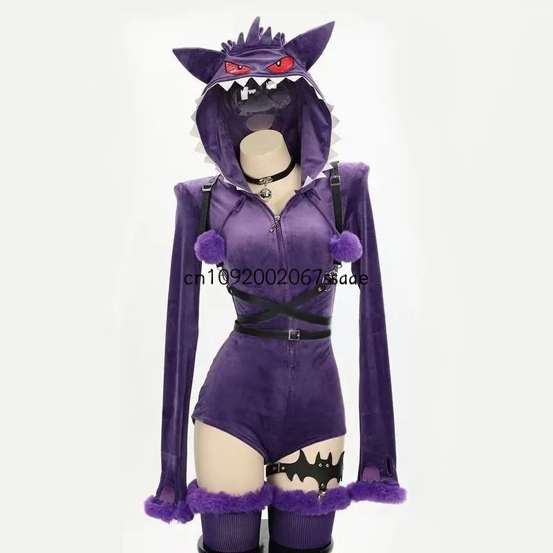 Cosplay Anime Gengar Cosplay C - огляд і ціна Anime Cosplay Bodysuit