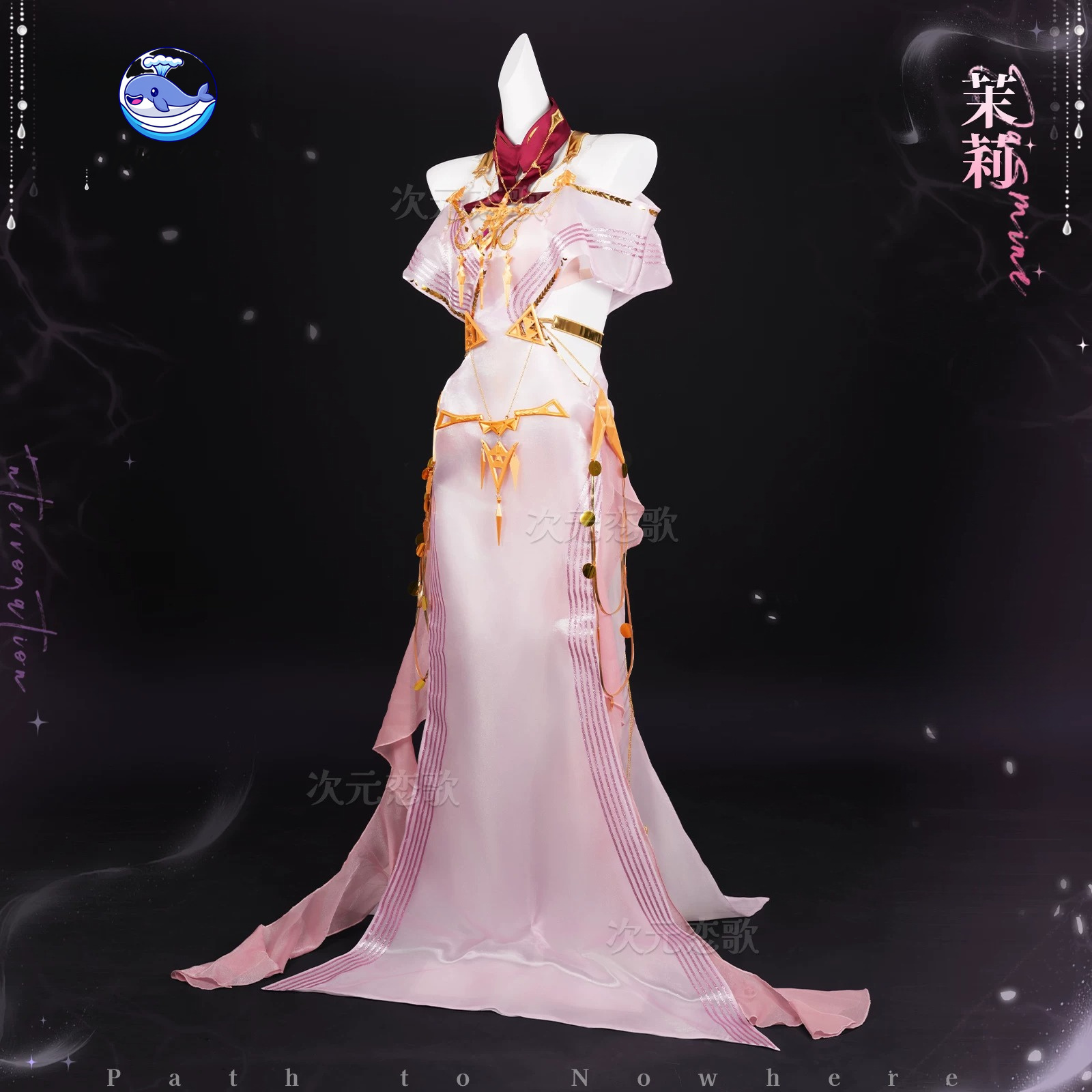 KKCos Path to Nowhere Jasmine  - огляд і ціна Anime Cosplay Pink