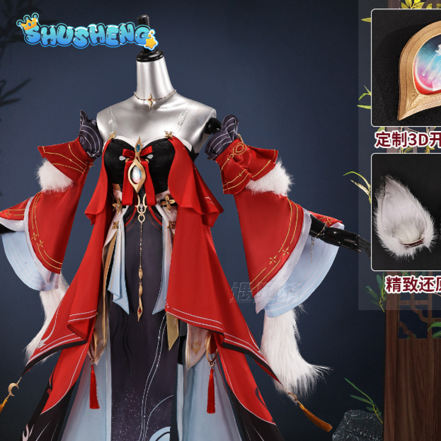 Wuthering Waves Hsin Cosplay C - огляд і ціна Quality Anime Cosplay
