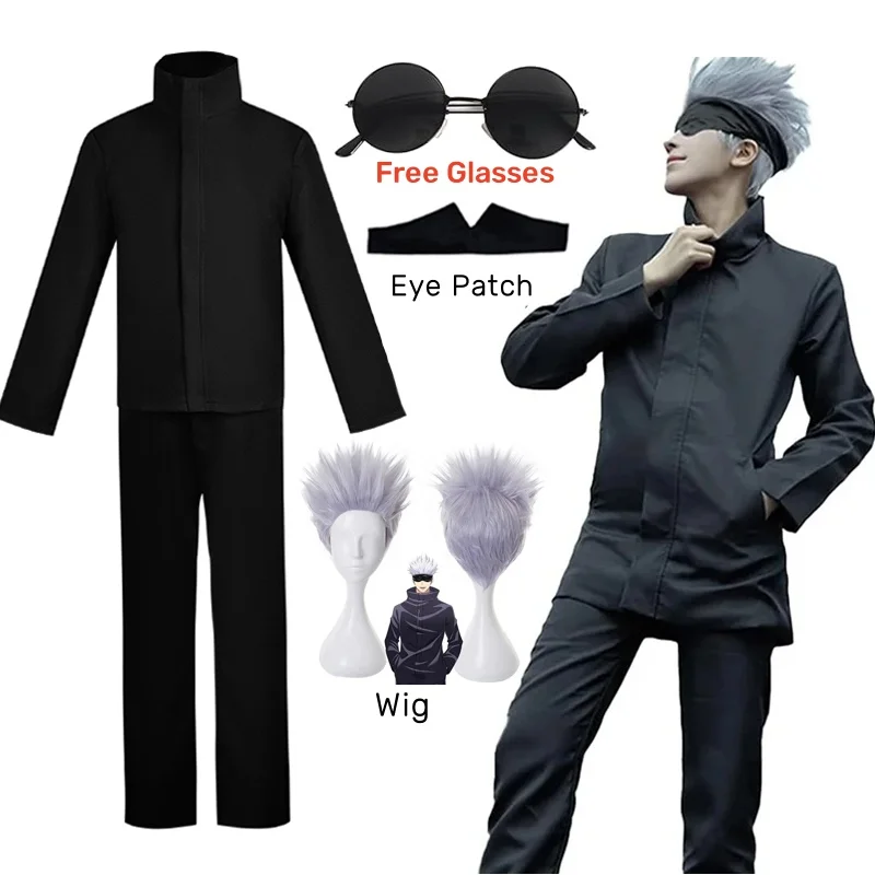 Anime Jujutsu Kaisen Gojo Sato - огляд і ціна Anime Cosplay Eyes