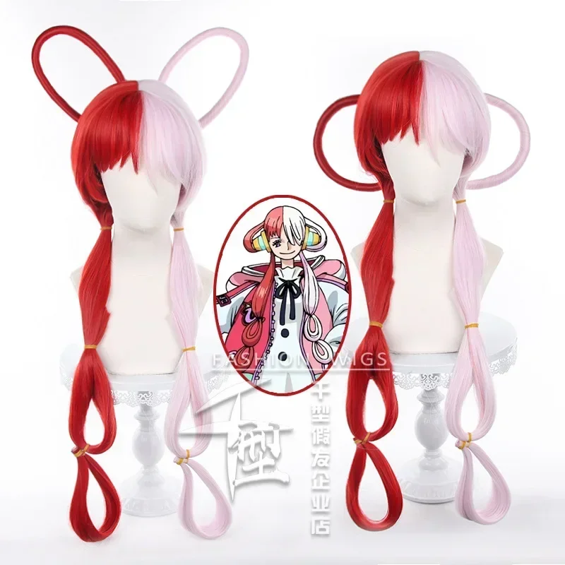 Anime cosplay Uta Wig Rambut C - огляд і ціна Anime Cosplay Jepang