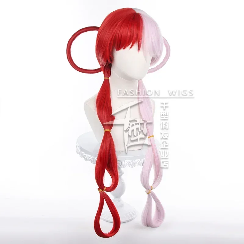 Anime cosplay Uta Wig Rambut C - огляд і ціна Anime Cosplay Jepang