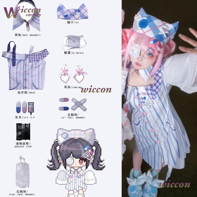 WuHu Infinity Nikki Cosplay Co - огляд і ціна Anime Cosplay Girl Ideas