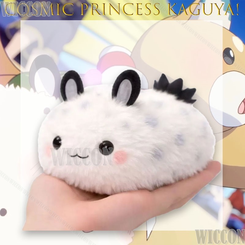 Cosmic Princess Kaguya! Kaguya - огляд і ціна Anime Cosplay Meme