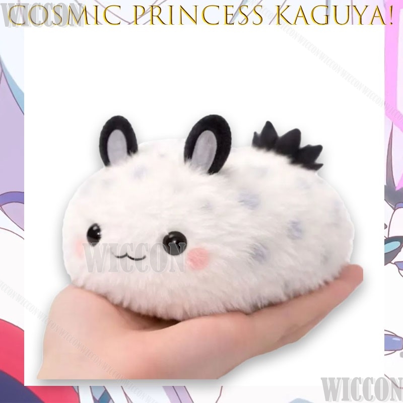 Cosmic Princess Kaguya! Kaguya - огляд і ціна Anime Cosplay Meme