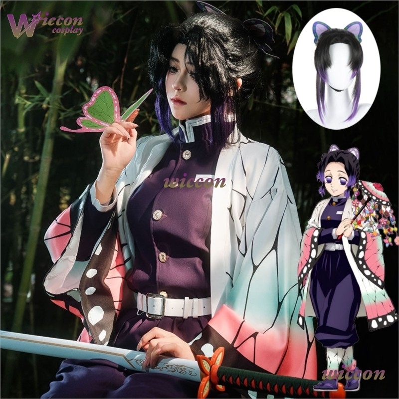 COSC Anime Kochou Shinobu Cosp - огляд і ціна Quality Anime Cosplay