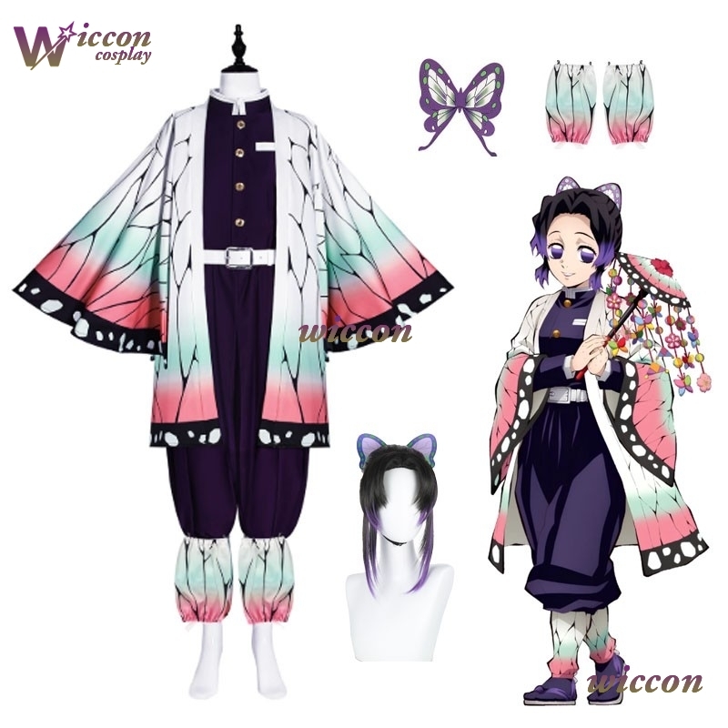 COSC Anime Kochou Shinobu Cosp - огляд і ціна Quality Anime Cosplay