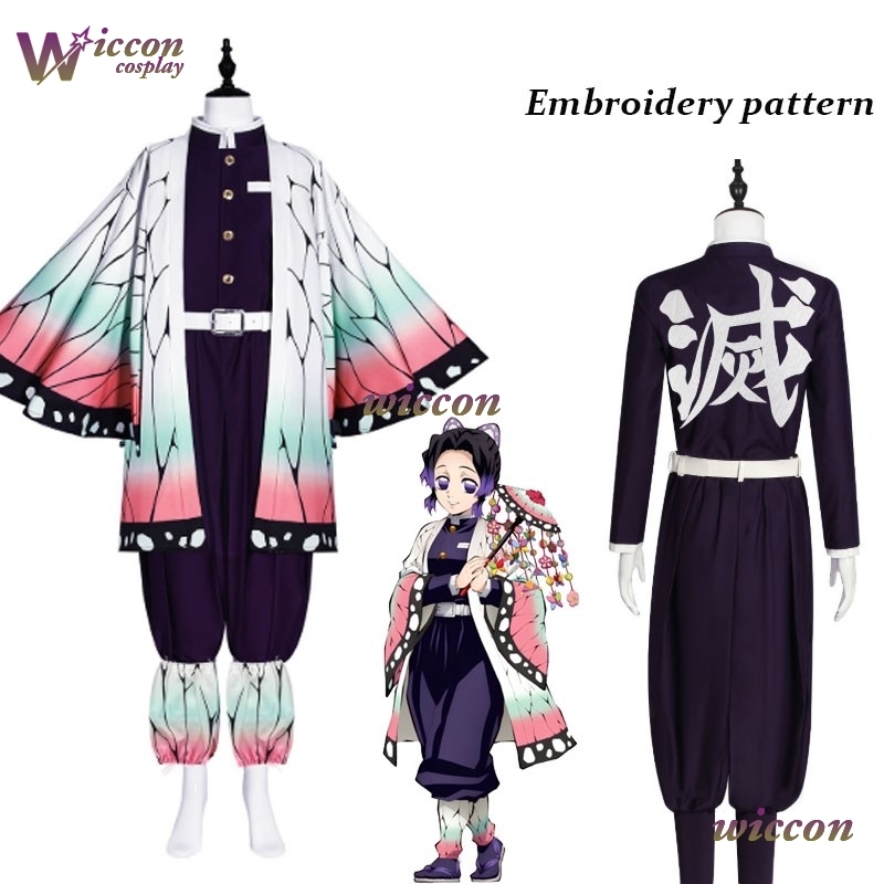 COSC Anime Kochou Shinobu Cosp - огляд і ціна Quality Anime Cosplay