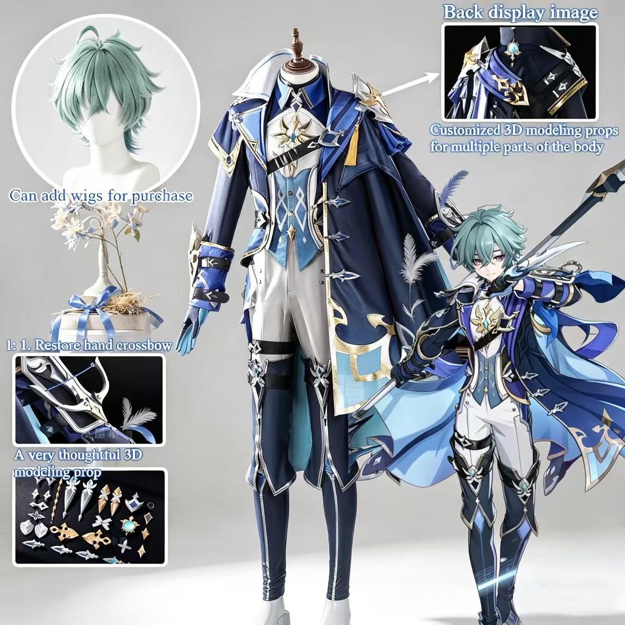 Lohen cosplay Game Cosplay Ser - огляд і ціна Anime Cosplay Series