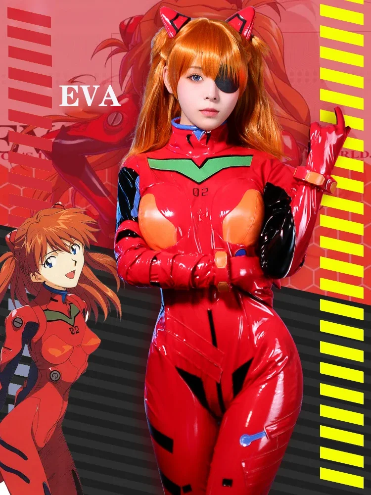New Eva Shikinami Asuka Langle - огляд і ціна Anime Cosplay Bodysuit